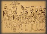 Gobind Singh and panj piara