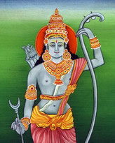 Rama