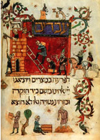 Barcelona Haggadah