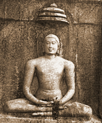 Mahavira