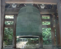 Temple bell