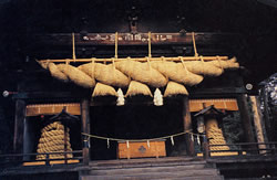 shimenawa