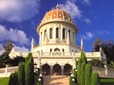 Shrine of the Bab, Haifa