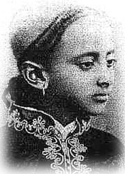 Haile Selassie age 7
