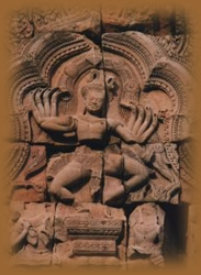 Dancing Shiva