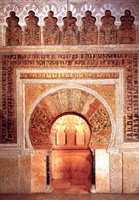 Cordoba mosque